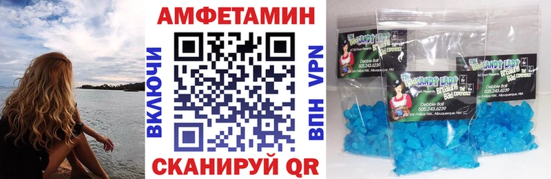 наркотики МЕГА ссылка АМФ 98% Гай