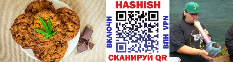 как найти   Гай  OMG маркетплейс  Canna-Cookies конопля 
