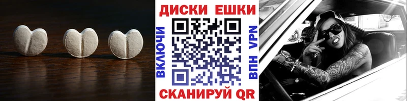omg онион  купить  сайты  Гай  Ecstasy 280 MDMA 
