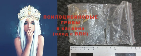 ешки Балахна