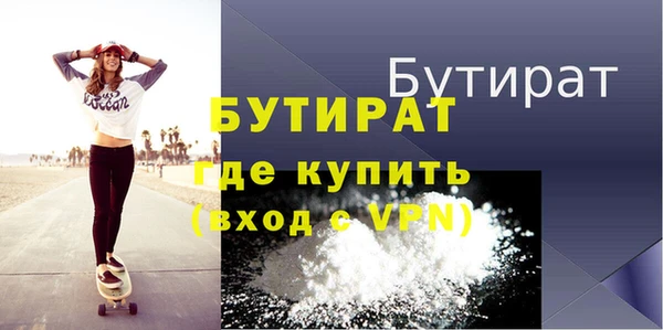 хмурый Белоозёрский