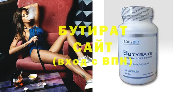 хмурый Белоозёрский