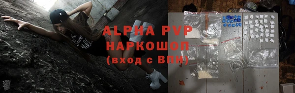 хмурый Белоозёрский