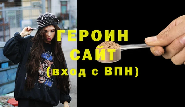 хмурый Белоозёрский