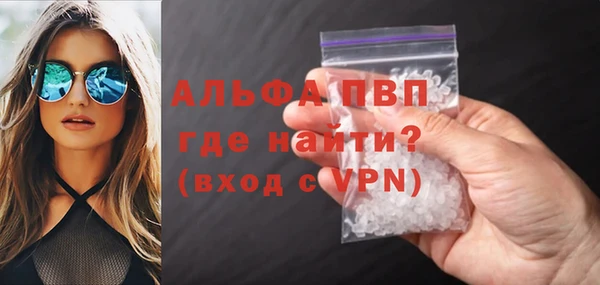 мяу мяу мука Балабаново