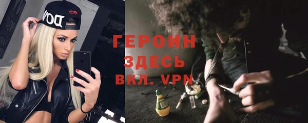 хмурый Белоозёрский