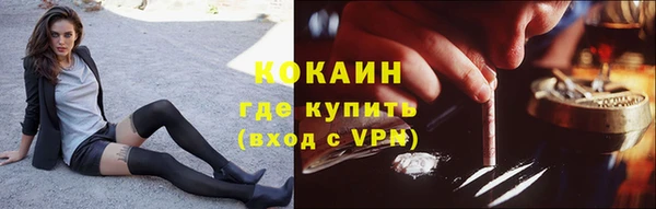 хмурый Белоозёрский