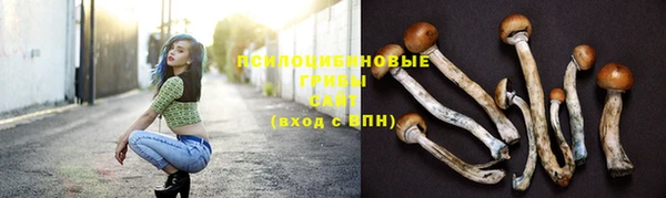 мефедрон VHQ Беломорск