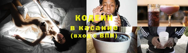 прущий лед Белокуриха