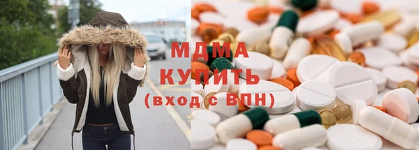прущий лед Белокуриха