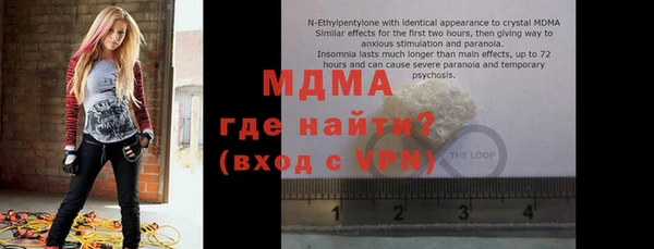 хмурый Белоозёрский