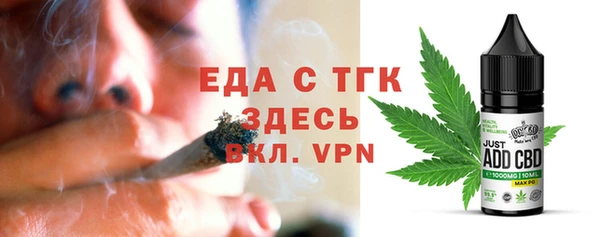 хмурый Белоозёрский
