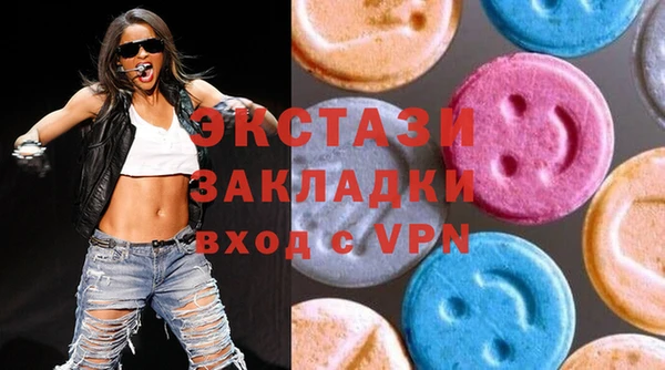 хмурый Белоозёрский