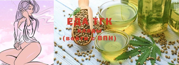 хмурый Белоозёрский