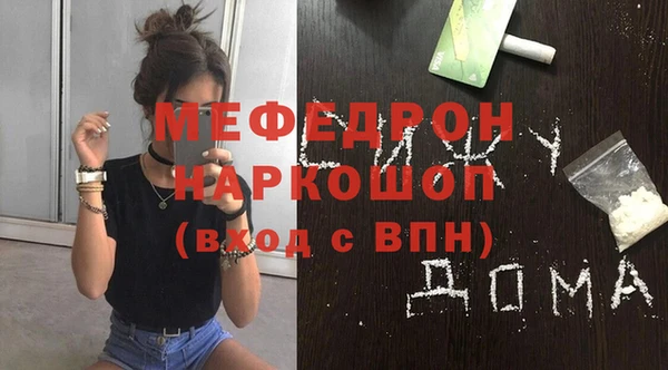 хмурый Белоозёрский