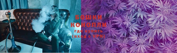 мефедрон VHQ Беломорск