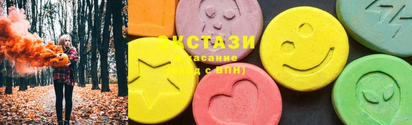 прущий лед Белокуриха