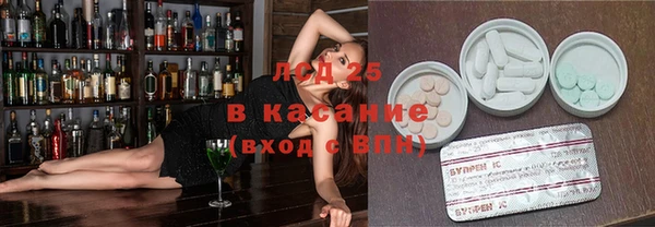 хмурый Белоозёрский