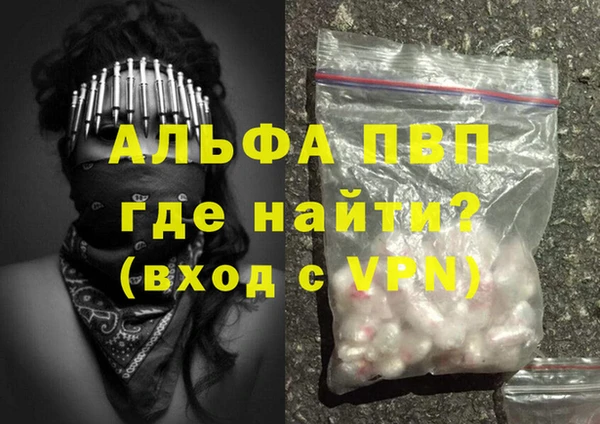 хмурый Белоозёрский