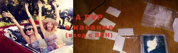 хмурый Белоозёрский