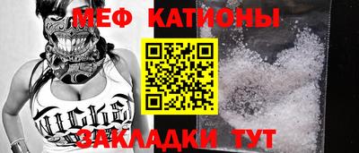 гашиш Бузулук