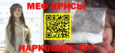 таблы Бугуруслан