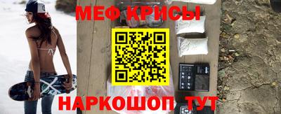 шишки Будённовск