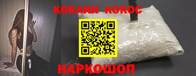 марки lsd Волжск