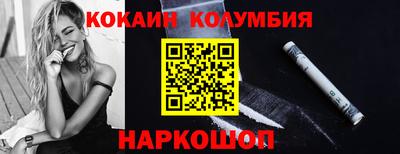 марки lsd Волжск