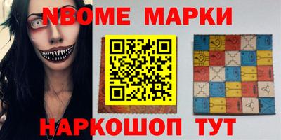гашиш Бузулук
