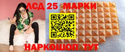 кокс Абакан