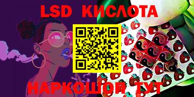 таблы Бугуруслан