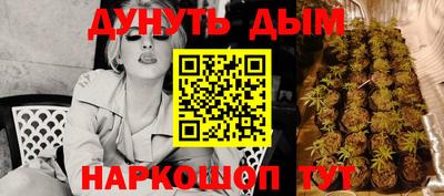 таблы Бугуруслан