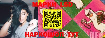 гашиш Бузулук