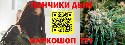 стаф Волжский