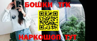 таблы Бугуруслан