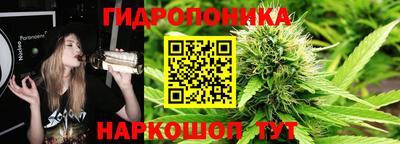 гашиш Бузулук