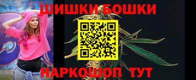таблы Бугуруслан