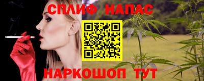 марки lsd Волжск