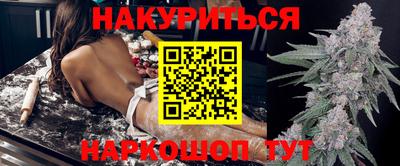 гашиш Бузулук