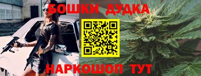 марки lsd Волжск