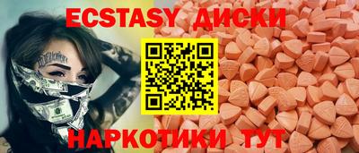 гашиш Бузулук