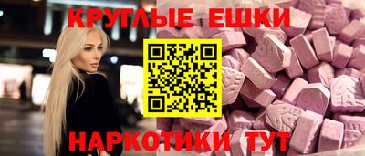 гашиш Бузулук