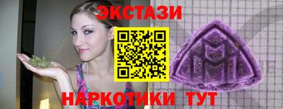 гашиш Бузулук