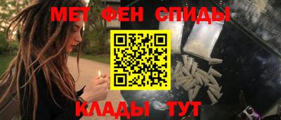 марки lsd Волжск