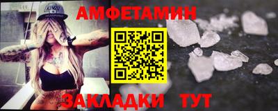 марки lsd Волжск