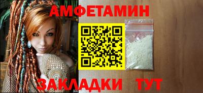 не бодяженный Волгодонск