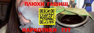 стаф Волжский