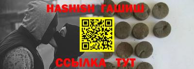 стаф Волжский