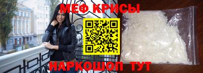 таблы Бугуруслан